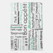 他の言語でボン表示 – ターコイズティール(緑がかった色) キッチンタオル (縦)