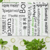 他の言語で表示されるボン – 緑 キッチンタオル (折り畳み)