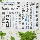 他の言語で表示 – 青 キッチンタオル (折り畳み)