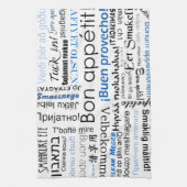 他の言語で表示 – 青 キッチンタオル (縦)