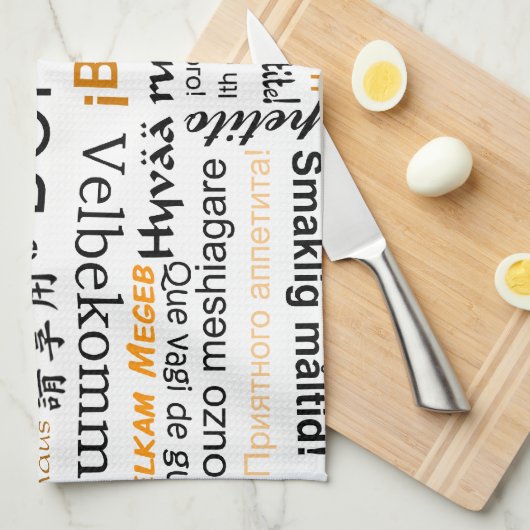 他の言語の糖菓のappetit -オレンジ キッチンタオル (四つ折り)