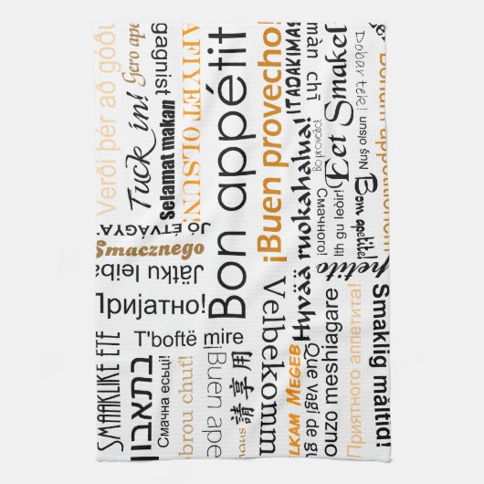 他の言語の糖菓のappetit -オレンジ キッチンタオル (縦)