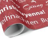 他の言語ギフト用包装紙の赤いメリークリスマス ラッピングペーパー (ロールコーナー)