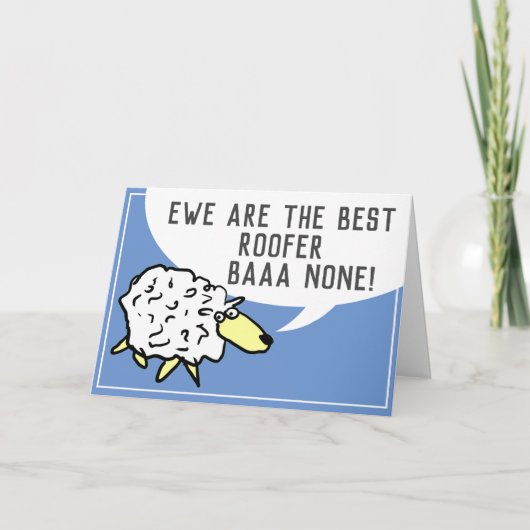 他を圧倒する最高の屋根職人 - 羊のダジャレ カード (正面)