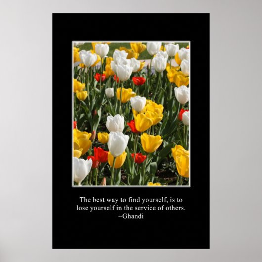 他人に仕えるのを見損なう ポスター (正面)