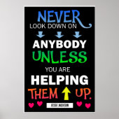 他人のポスターを見ない ポスター (正面)