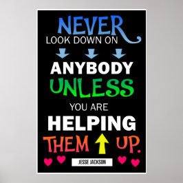 他人のポスターを見ない ポスター