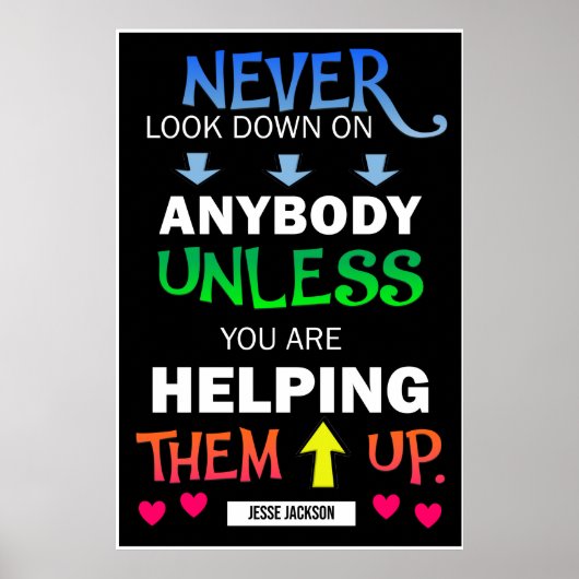 他人のポスターを見ない ポスター (正面)