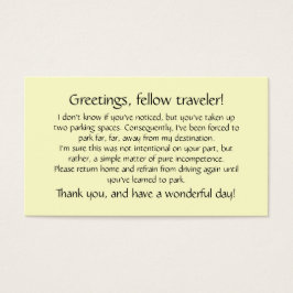 他人の離れ防風板にカードを。