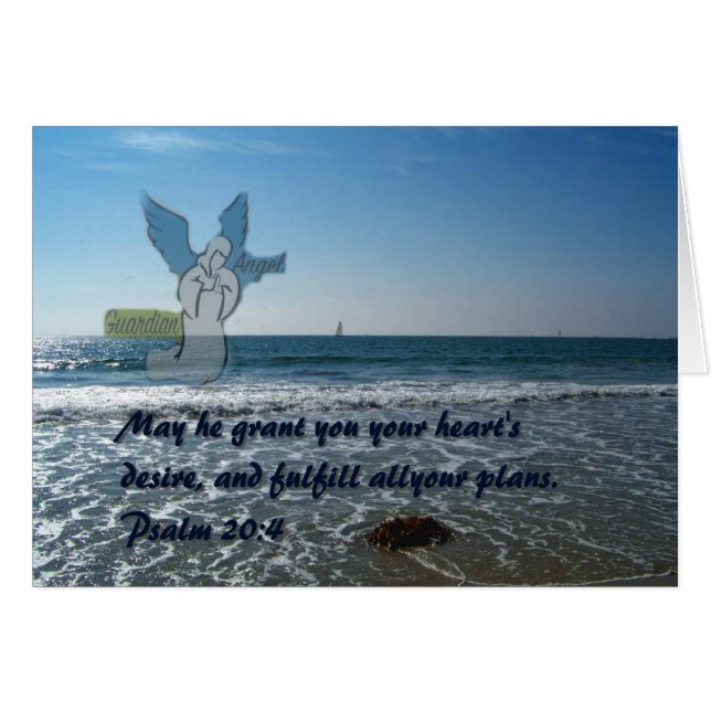 付与_カード (正面横)