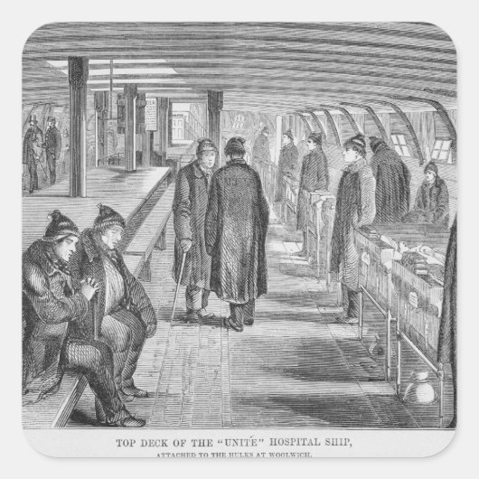 付属病院船「ユナイト」のトップデッキ スクエアシール (正面)