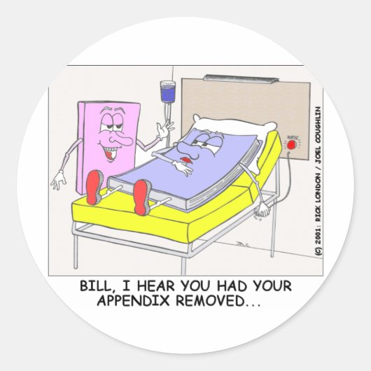 付録の来ギフトとティおもしろいーの予約 ラウンドシール (正面)