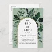 仙人牡丹 案内ポストカード (正面/裏面)