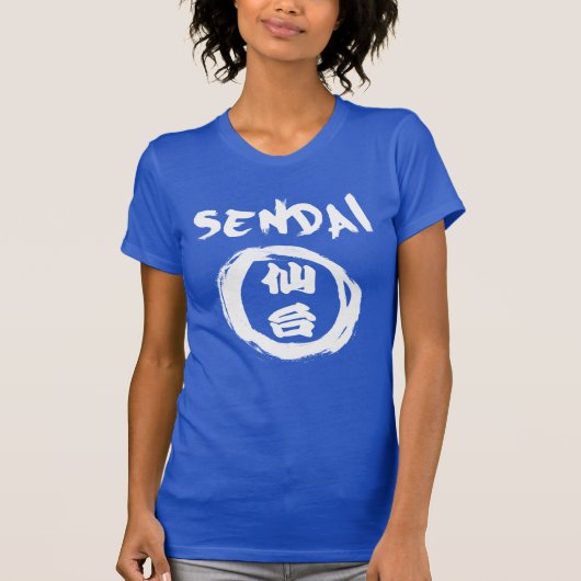 仙台グラフィティ Tシャツ (正面)