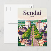 仙台,日本 ポストカード (正面/裏面)