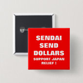 仙台SEND DOLLES SUPPORT JAPANレリーフ、 浮き彫り! 缶バッジ (正面&裏面)