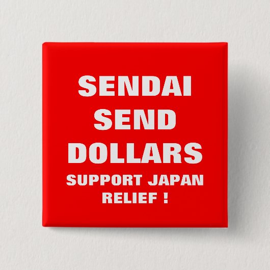 仙台SEND DOLLES SUPPORT JAPANレリーフ、 浮き彫り! 缶バッジ (正面)