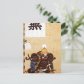 仙石 秀久 ポストカード (スタンド正面)