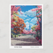 代々木公園の青い空Tokyo Japan Travel ポストカード (正面)