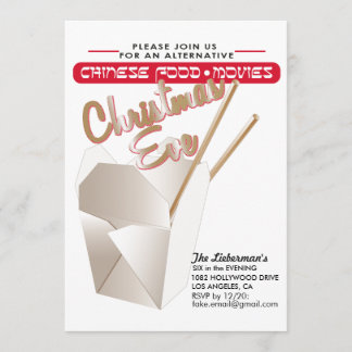 代わりとなるクリスマスイブ 招待状