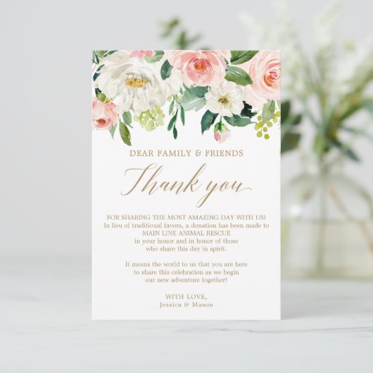 代わりに好意ありがとう座席表赤面 案内状 (スタンド正面)