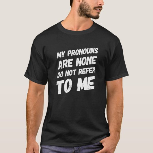 代名詞も内向的には言わぬ Tシャツ (正面)