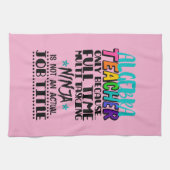 代数先生のみフルタイム数々の キッチンタオル (横)