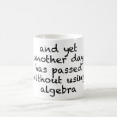 代数学のない別の日 コーヒーマグカップ (中央)