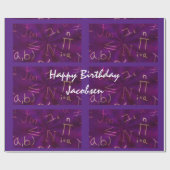 代数方程式の計算    ラッピングペーパー (フラット)