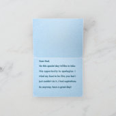 代替おもしろい不良パパカード カード (内部)