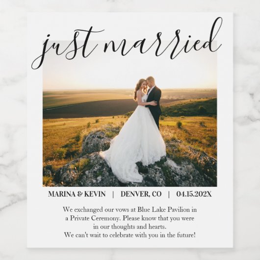 代替たった今結婚しました結婚の発表 ワインラベル (シングルラベル)