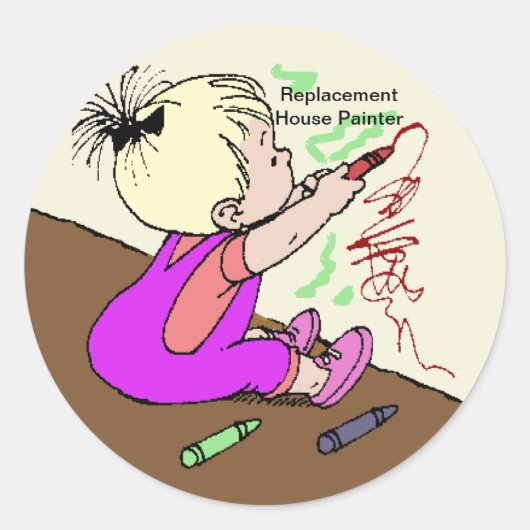 代替ハウスの画家 ラウンドシール (正面)