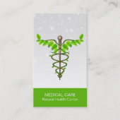 代替メディカルカドゥセウス緑葉色白 名刺 (正面)