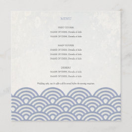 代替メニュー メニュー