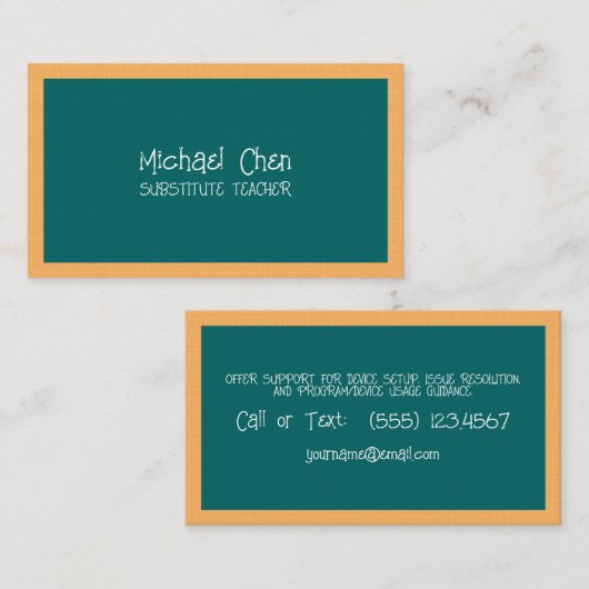 代替先生シャルボード 名刺 (正面/裏面)