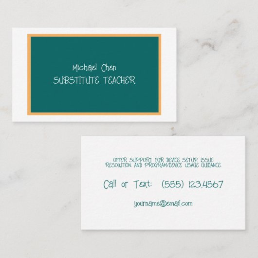 代替先生 名刺 (正面/裏面)