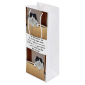 代替寸法 ワインギフトバッグ (裏面アングル)