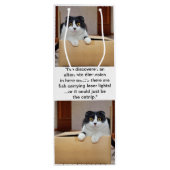 代替寸法 ワインギフトバッグ (裏面)