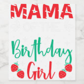 代替最高の先生エバーカッコいいヴィンテージChristma ワインラベル (シングルラベル)