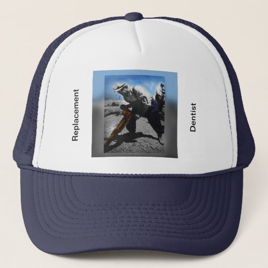 代替歯科医 キャップ (正面)