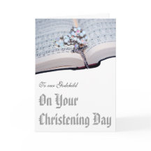 代父母からの教子への《キリスト教》洗礼式や命名式カード