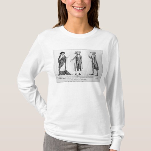 代理の正式のコスチューム Tシャツ (正面)