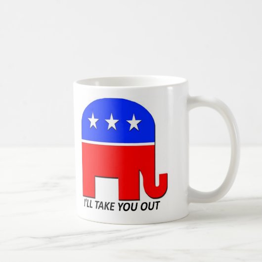 代表団のGOP コーヒーマグカップ (右)