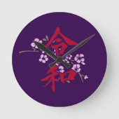 令和2 ラウンド壁時計 (正面)