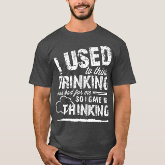 以前は飲考えむのは私には悪かったので与えす Tシャツ