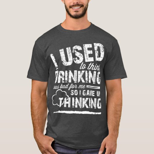 以前は飲考えむのは私には悪かったので与えす Tシャツ (正面)