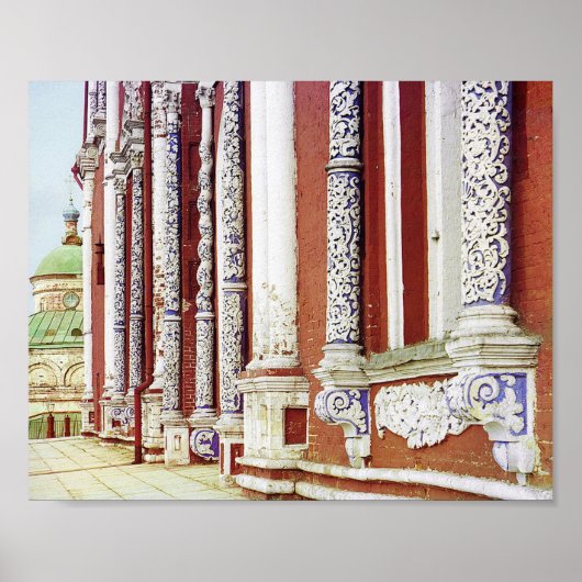 仮定ファサード – 1912ヴィンテージカラー写真 ポスター (正面)