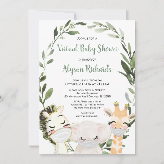 仮想の赤ん坊は、マスクと緑の動物をシャワー 招待状 (正面)