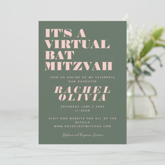 仮想オモダンンラインピンクとグリーンバルミツワー 招待状 (スタンド正面)