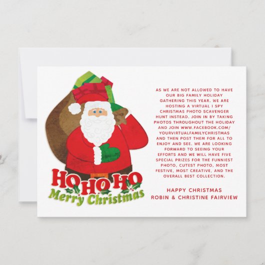 仮想ハッシュタグクリスマスIスパイゲーム 招待状 (正面)